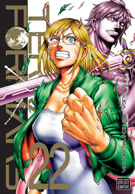 Pop Weasel Image of Terra Formars Vol. 22
