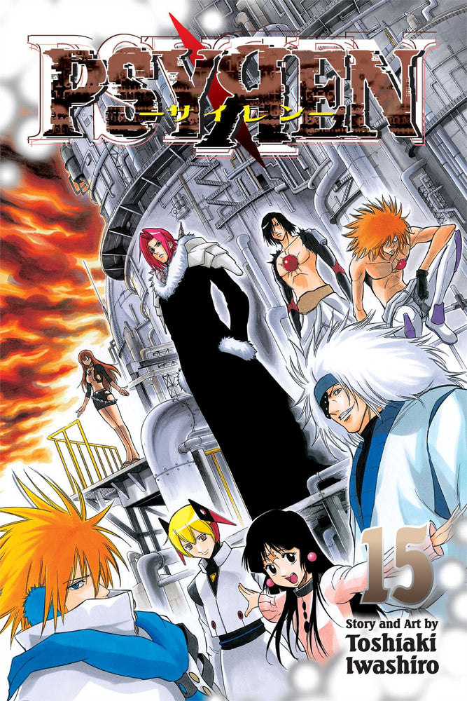 Pop Weasel Image of Psyren Vol. 15 - Manga - Image - Pop Weasel