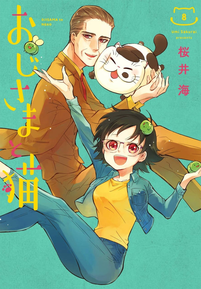 Pop Weasel Image of A Man and His Cat Vol. 08 - Manga - Image - Pop Weasel