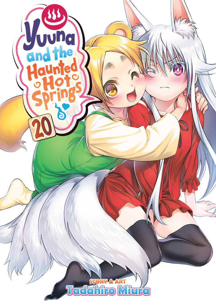 Pop Weasel Image of Yuuna and the Haunted Hot Springs Vol. 20 - Manga - Image - Pop Weasel