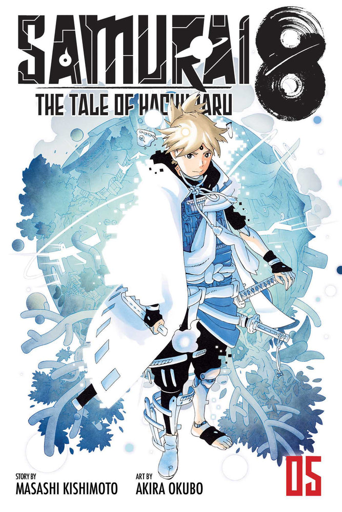 Pop Weasel Image of Samurai 8: The Tale of Hachimaru Vol. 05 - Manga - Image - Pop Weasel