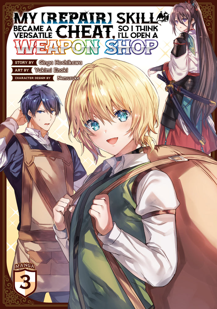 Pop Weasel Image of My [Repair] Skill Became a Versatile Cheat, So I Think I'll Open a Weapon Shop Vol. 03 - Manga - Image - Pop Weasel