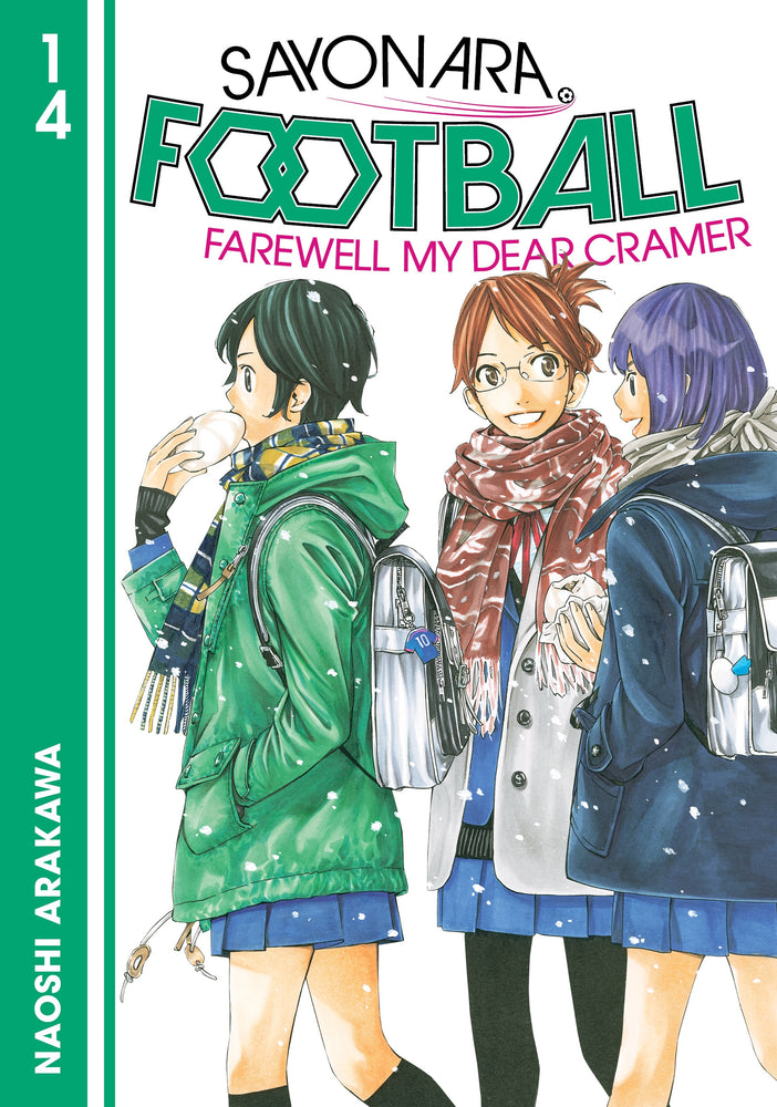Pop Weasel Image of Sayonara, Football Vol. 14 - Manga - Image - Pop Weasel