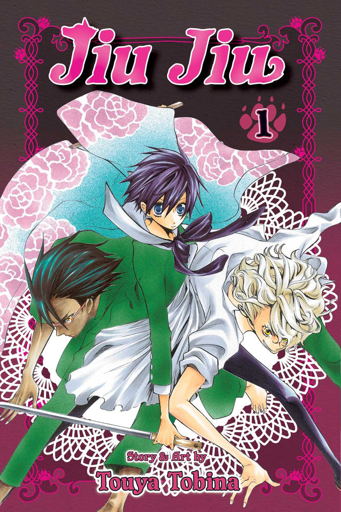 Pop Weasel Image of Jiu Jiu, Vol. 01 - Manga - Image - Pop Weasel